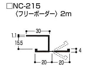 フリーボーダー　NC-215　2m